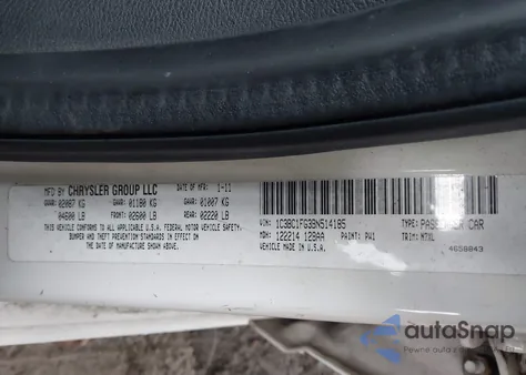 2011 Chrysler 200 Touring из США, поврежденный, VIN 1C3BC1FG3BN514185